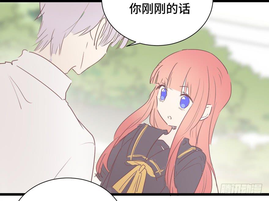 第二十五话(1/2)-第27话