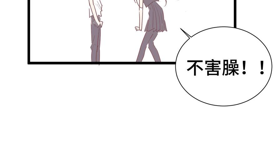 第二十五话(1/2)-第27话