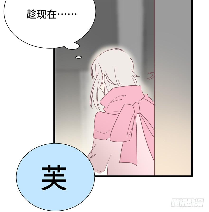 第二十五话(1/2)-第27话