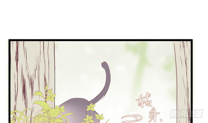 第二十七话(1/2)-第29话