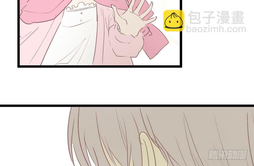 第二十七话(1/2)-第29话