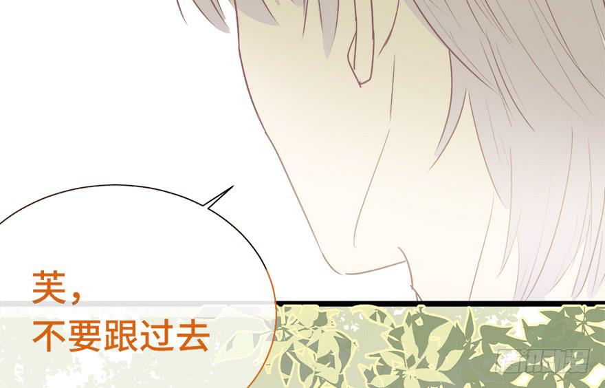 第二十七话(1/2)-第29话