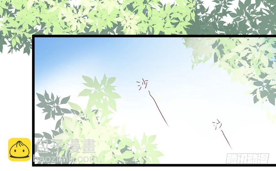 第二十七话(1/2)-第29话