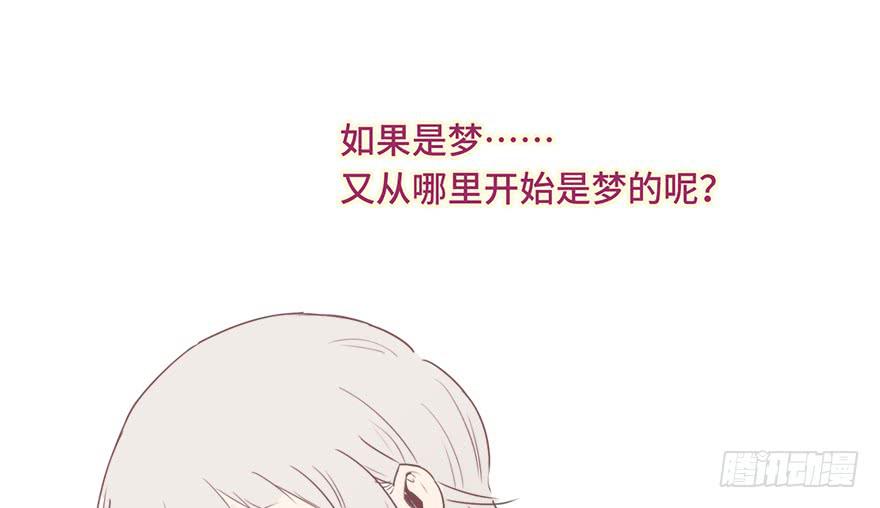 第二十九话(1/2)-第31话