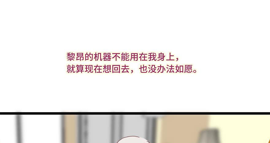 第二十九话(1/2)-第31话