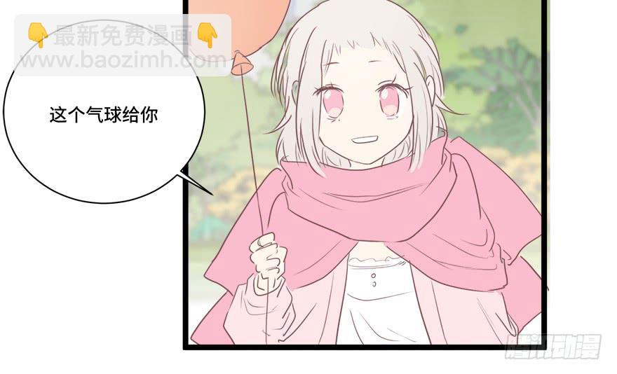 第二十九话(1/2)-第31话