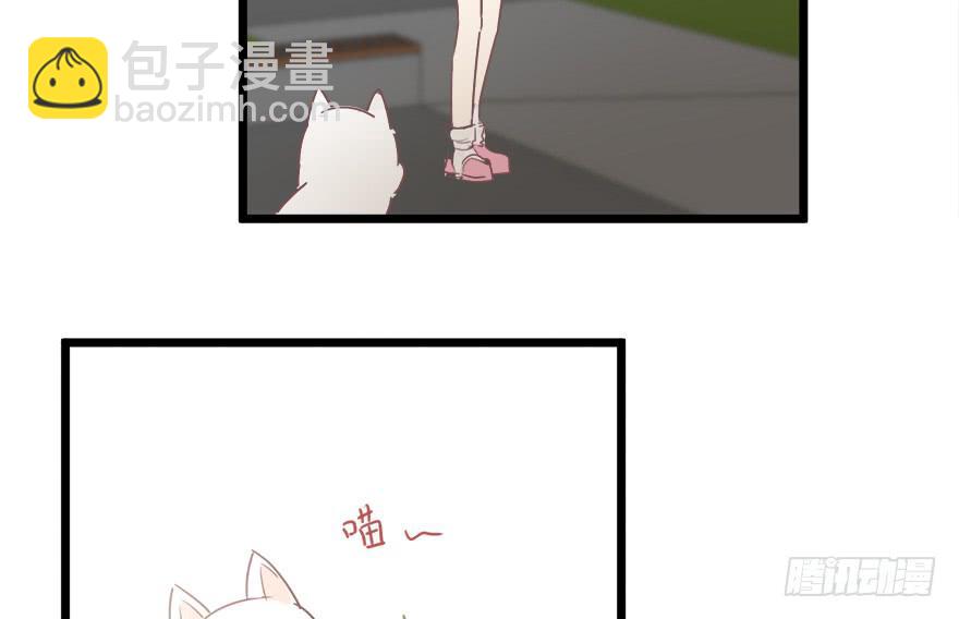 第二十九话(1/2)-第31话