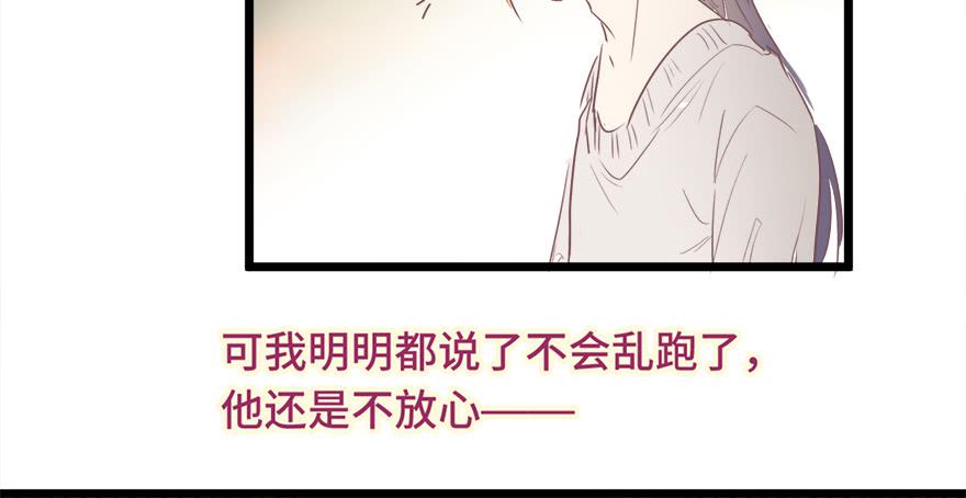 第二十九话(1/2)-第31话