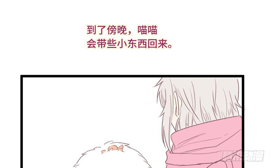 第二十九话(1/2)-第31话