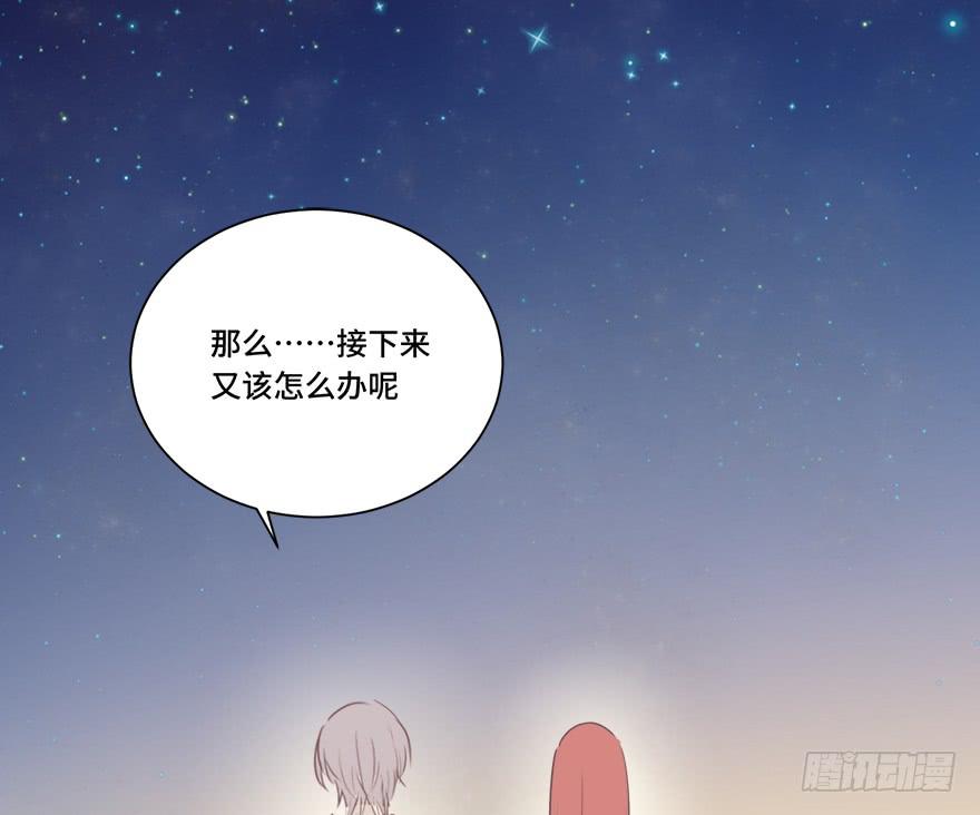第三十一话（完 结）(1/2)-第33话