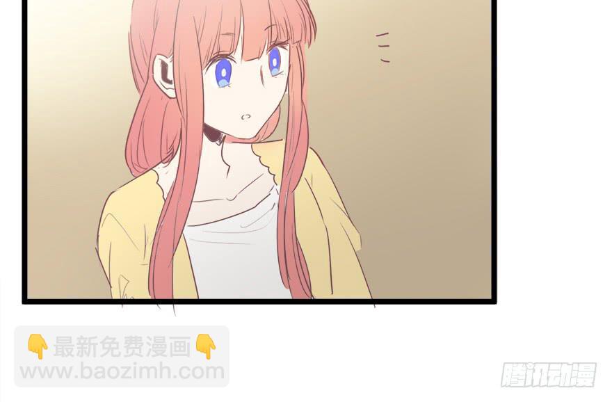 第三十一话（完 结）(1/2)-第33话