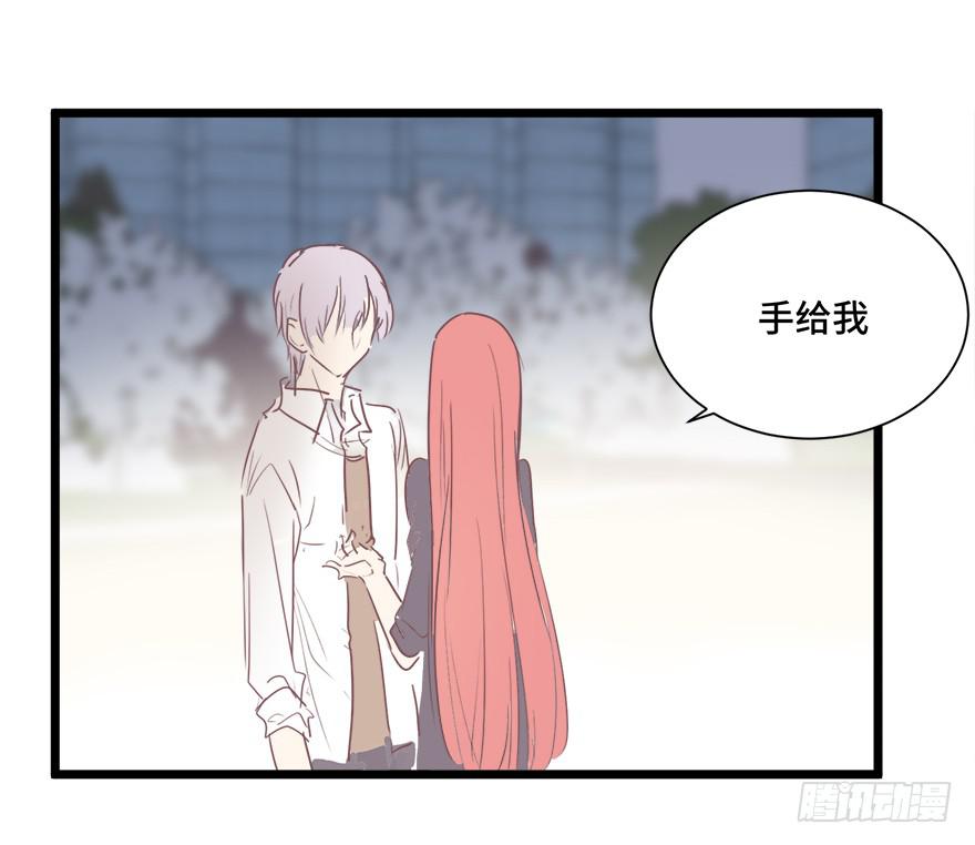 第三十一话（完 结）(1/2)-第33话