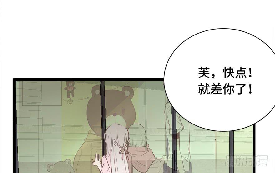 第三十一话（完 结）(1/2)-第33话