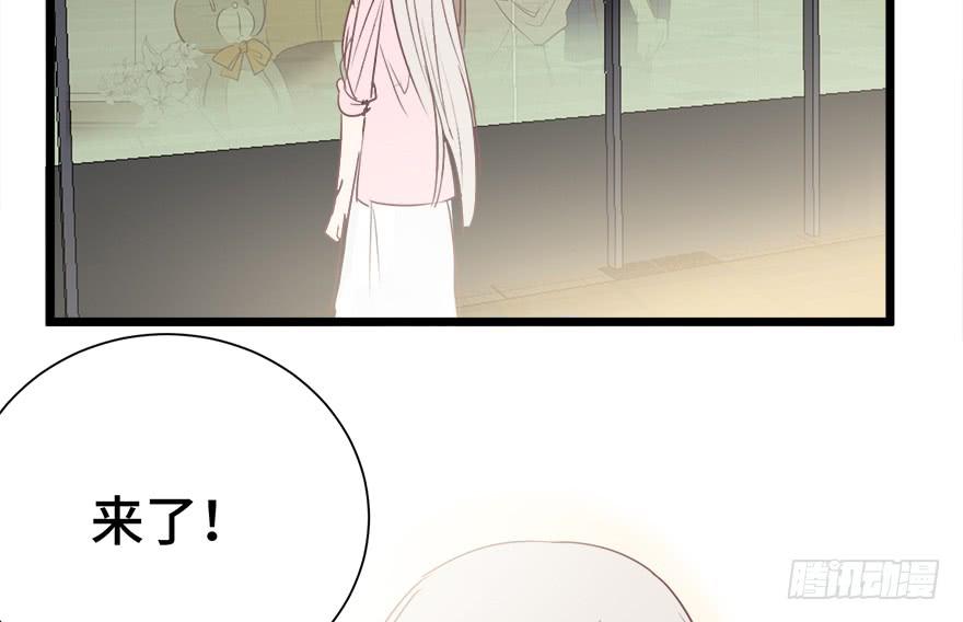 第三十一话（完 结）(1/2)-第33话