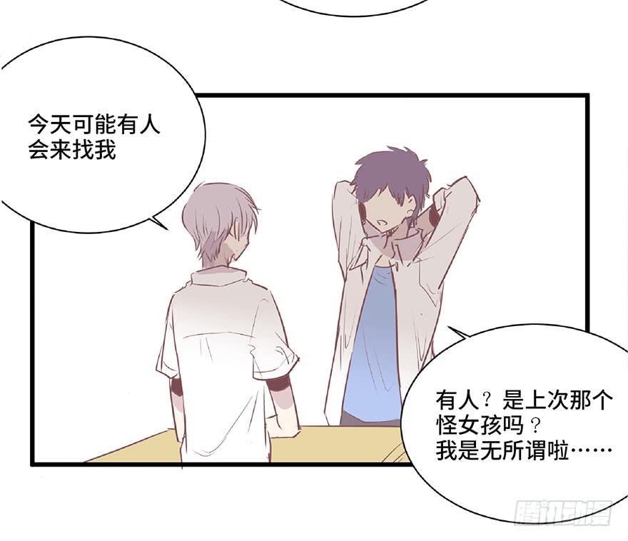 第四话(1/2)-第5话