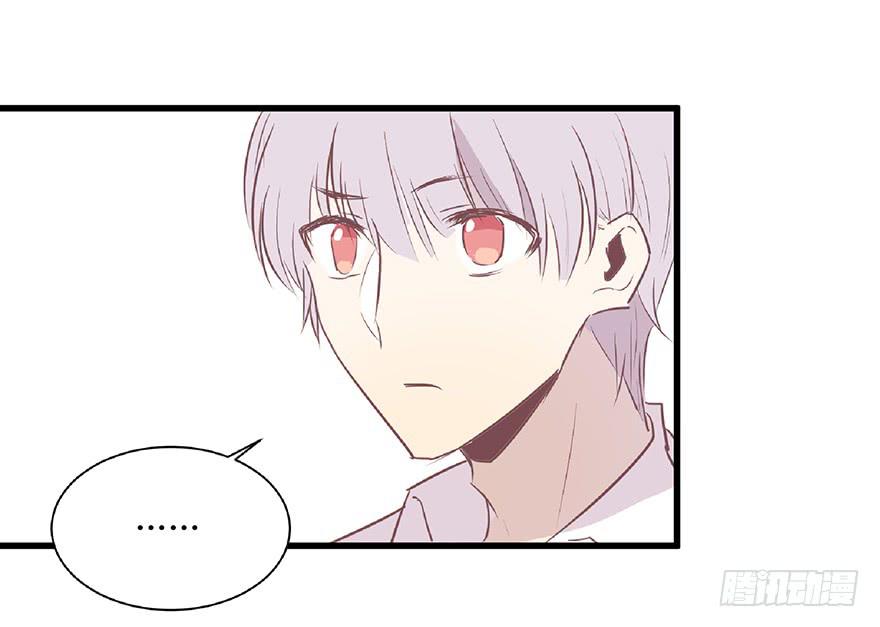 第四话(1/2)-第5话