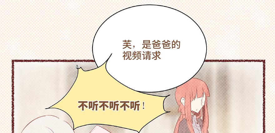 第四话(1/2)-第5话