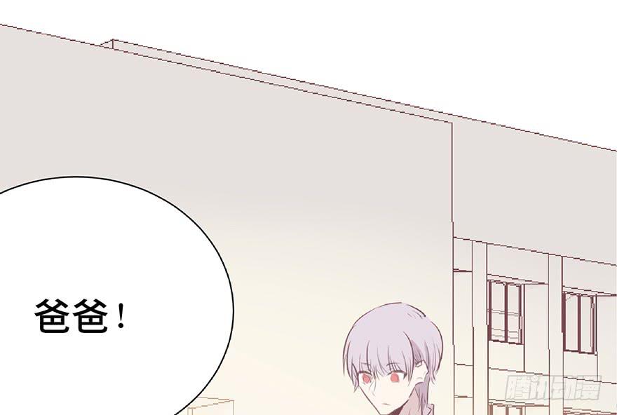 第四话(1/2)-第5话