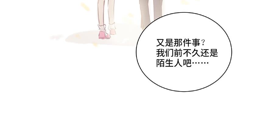 第四话(1/2)-第5话