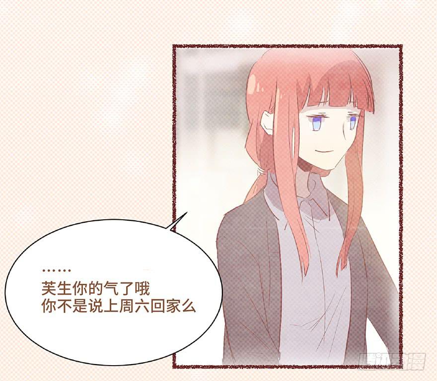 第四话(1/2)-第5话