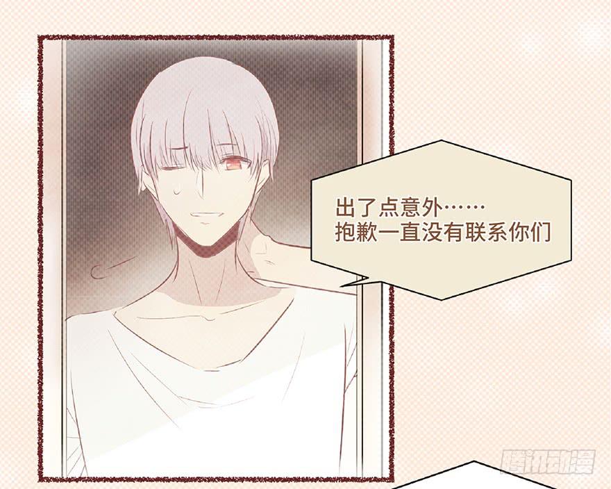 第四话(1/2)-第5话