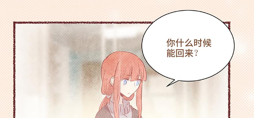 第四话(1/2)-第5话