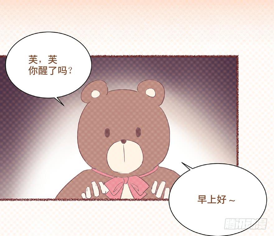 第六话(1/2)-第7话