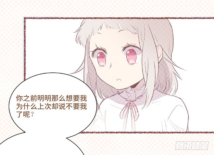 第六话(1/2)-第7话