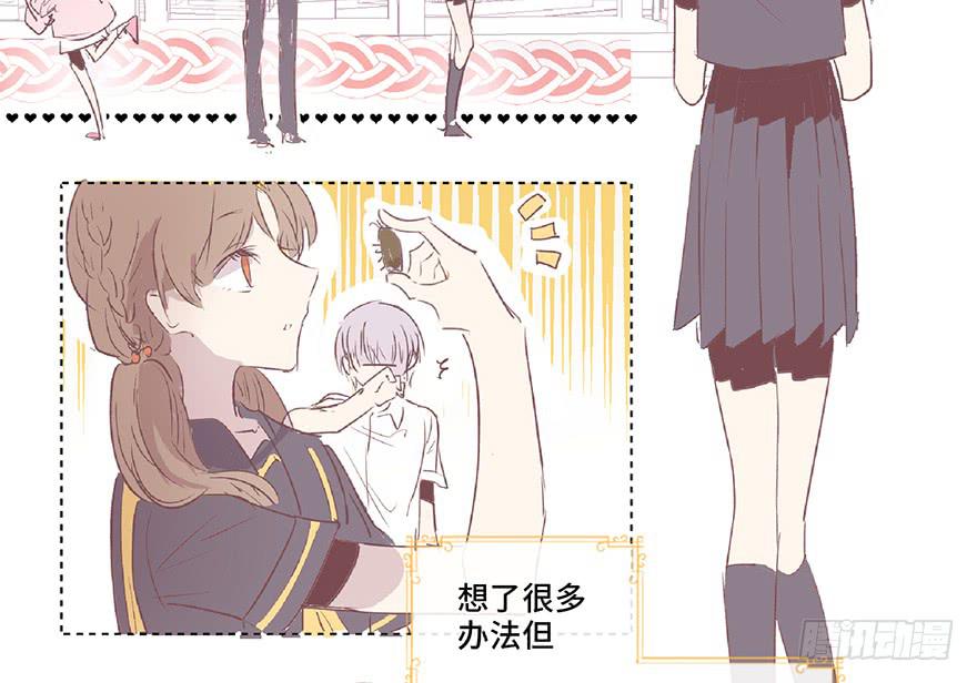 第六话(1/2)-第7话