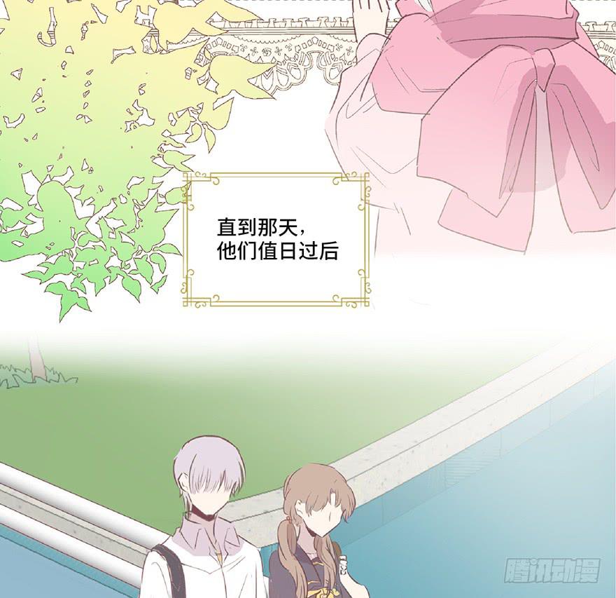 第六话(1/2)-第7话