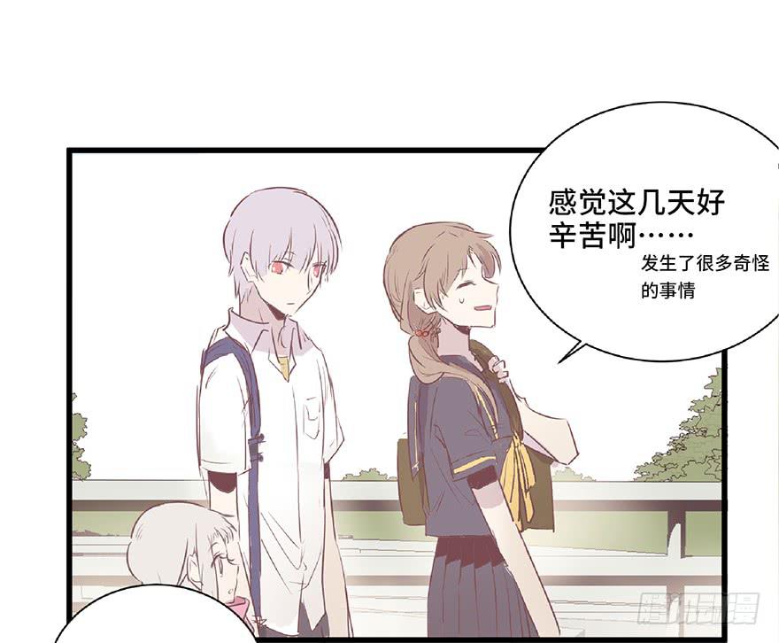 第六话(1/2)-第7话