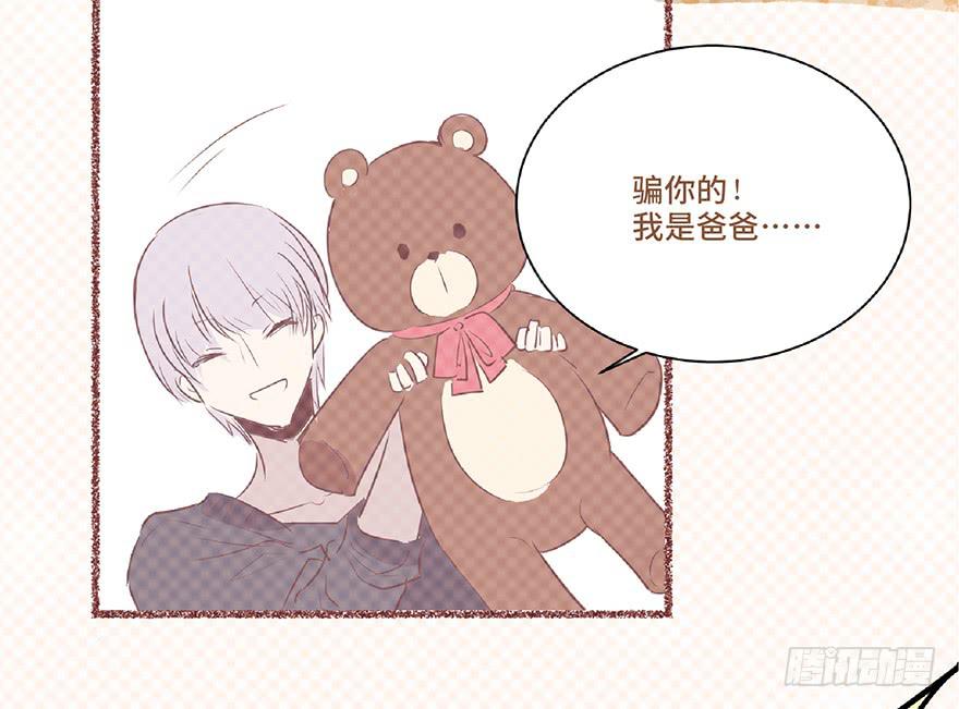 第六话(1/2)-第7话