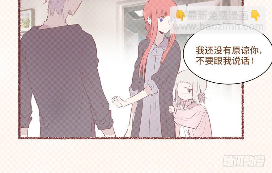 第六话(1/2)-第7话