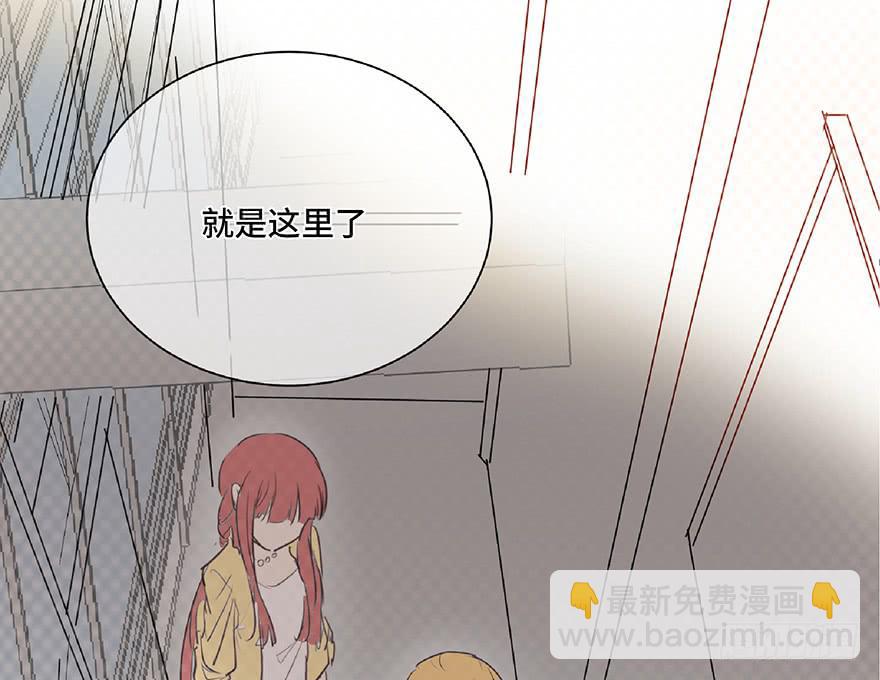 第八话(1/2)-第9话