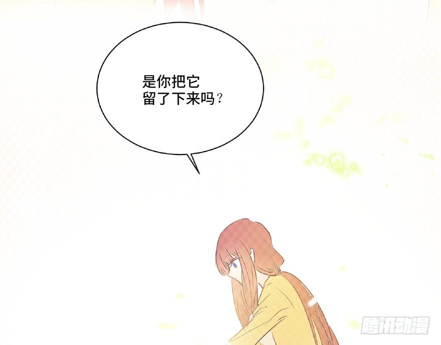 第八话(1/2)-第9话