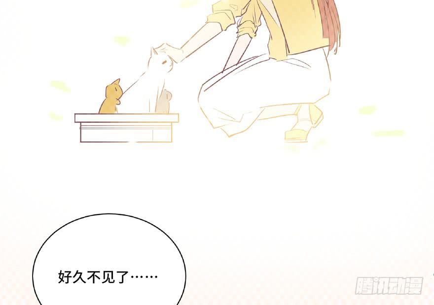 第八话(1/2)-第9话