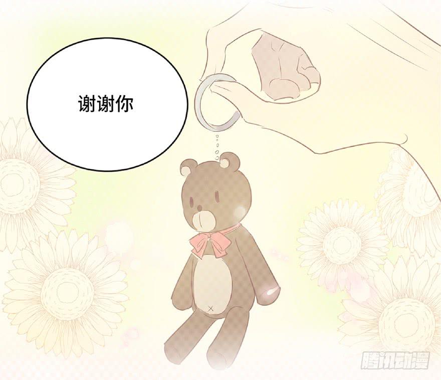 第八话(1/2)-第9话