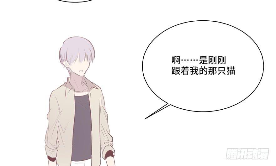 第八话(1/2)-第9话