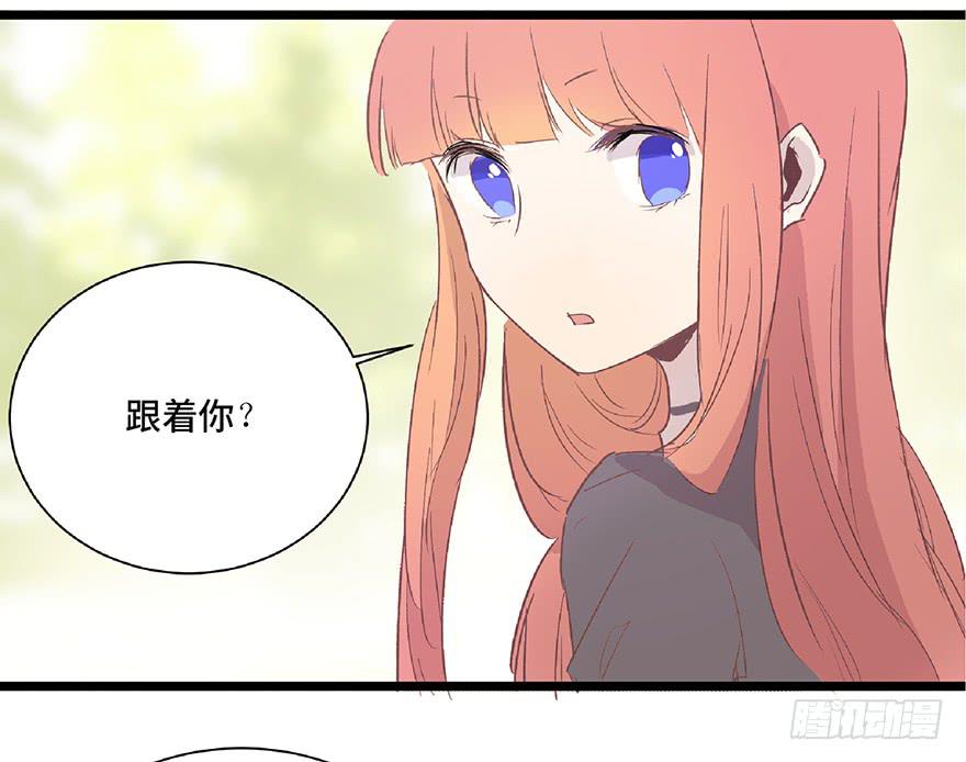 第八话(1/2)-第9话