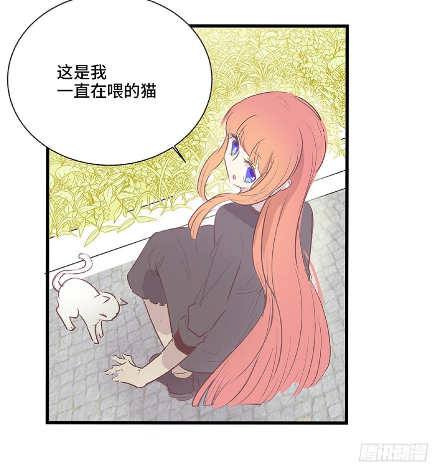 第八话(1/2)-第9话