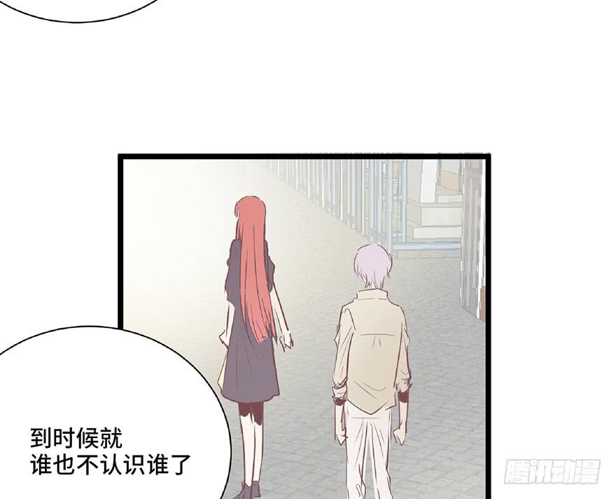 第八话(1/2)-第9话