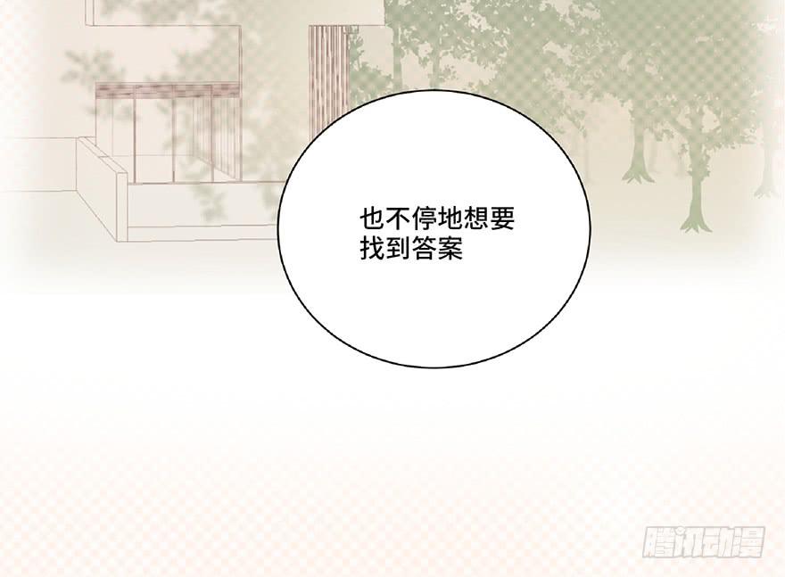 第八话(1/2)-第9话