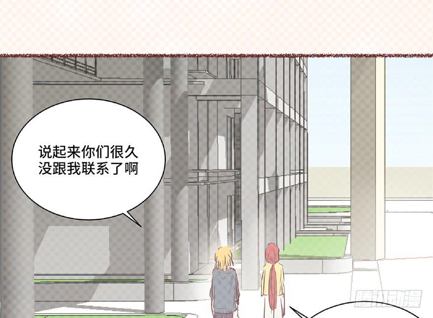 第八话(1/2)-第9话