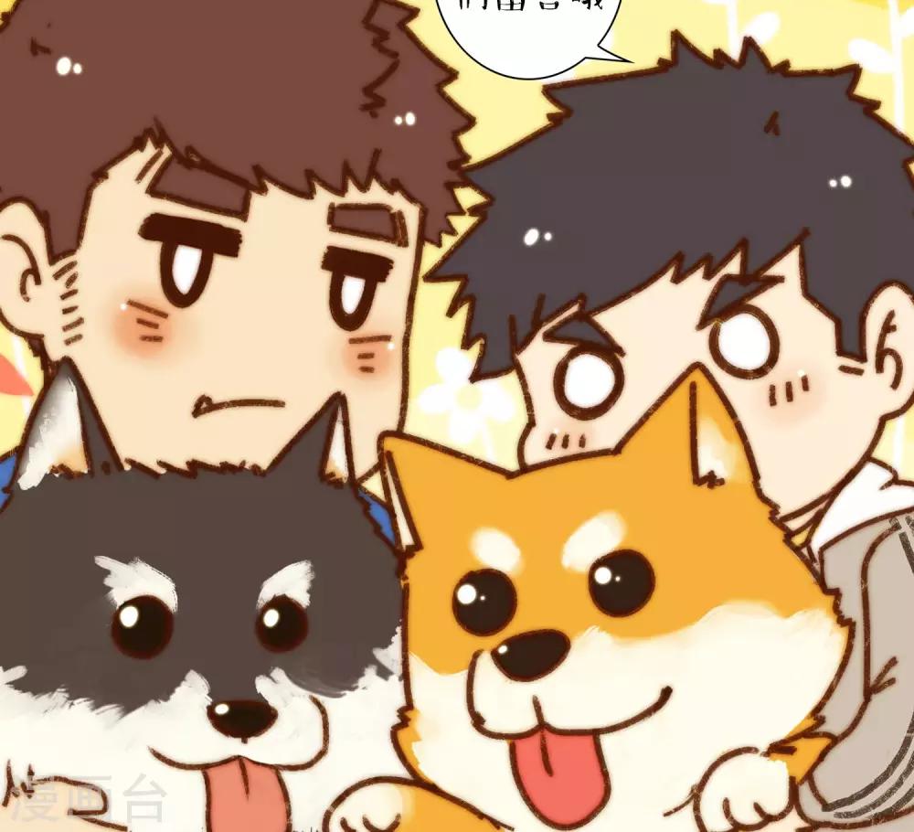 第10话 所以&hellip;&hellip;络腮胡什么的那么重要吗?-第11话