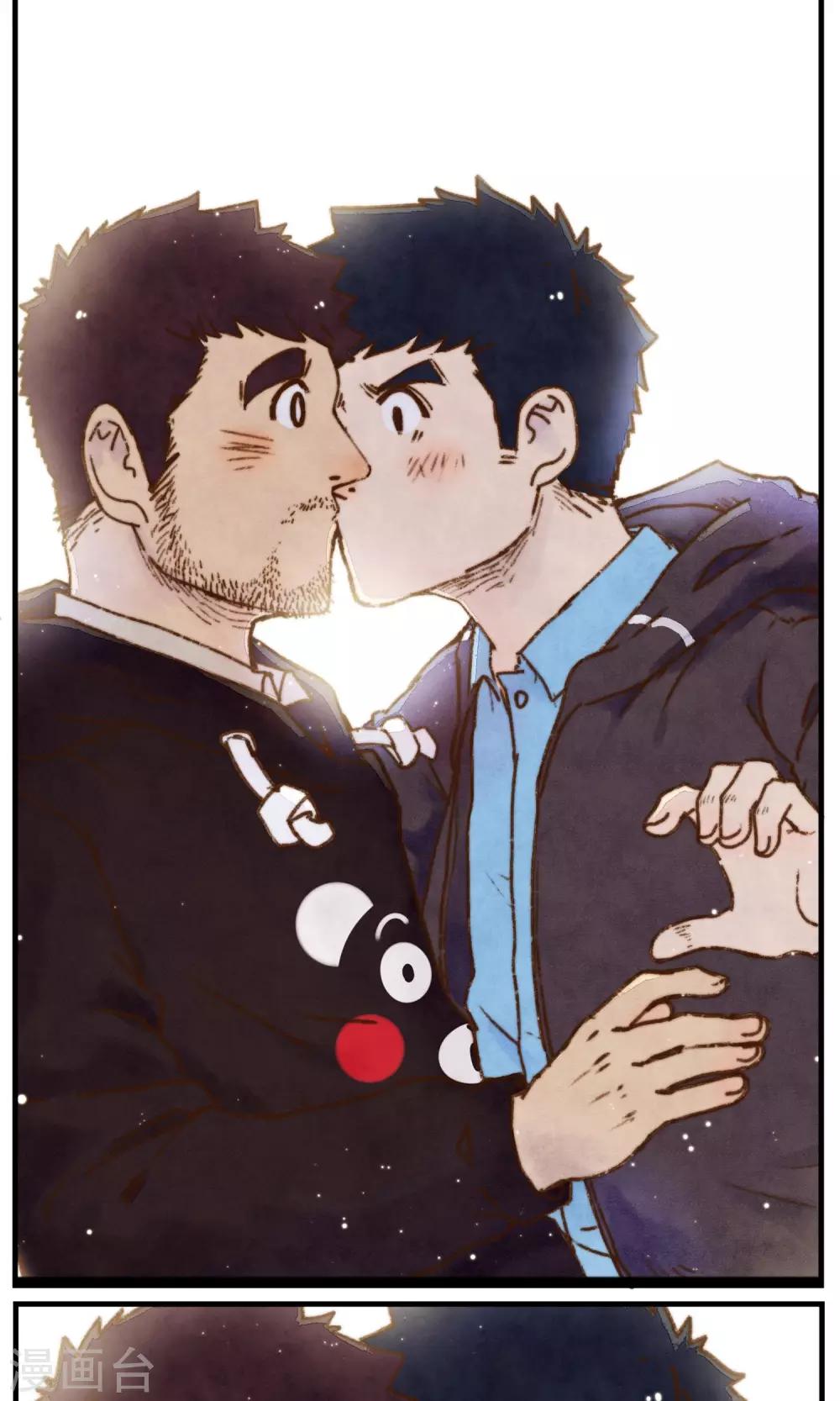 第18话 我的名字叫冬眠-第19话