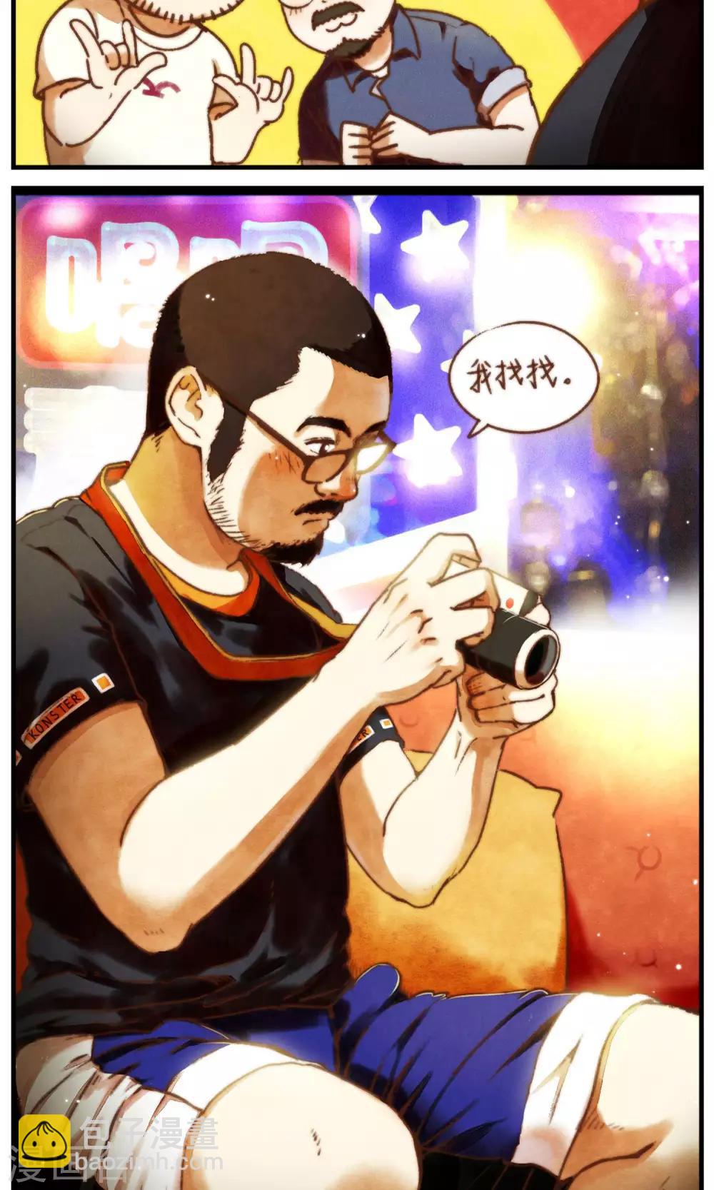 第40话 照片里的内外-第41话