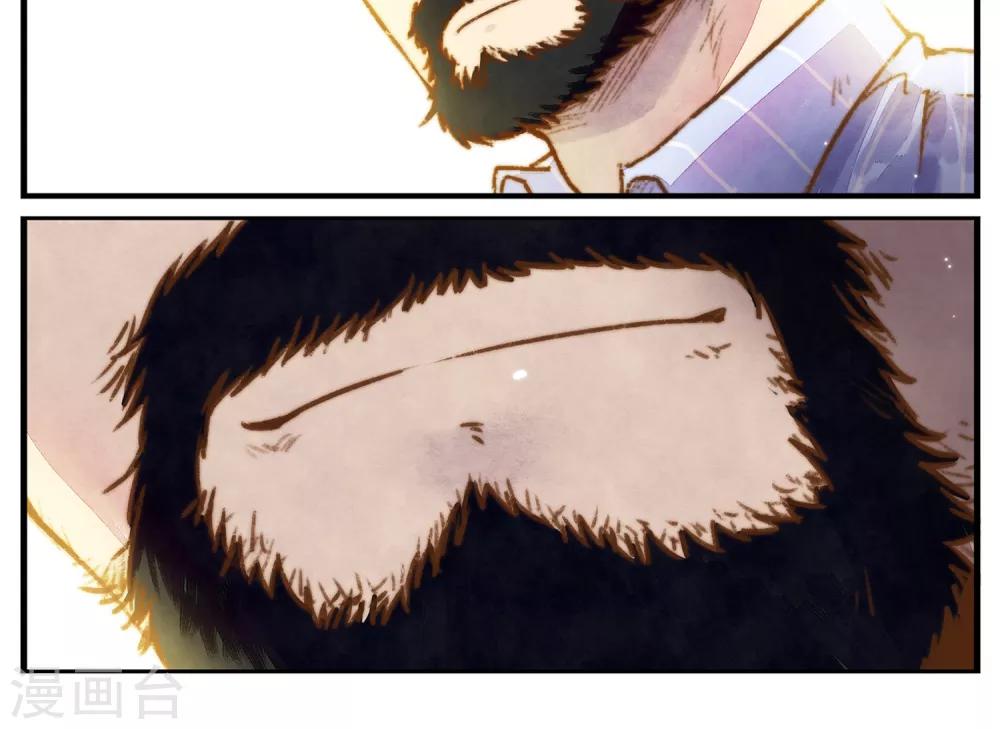 第52话 别来无恙-第55话