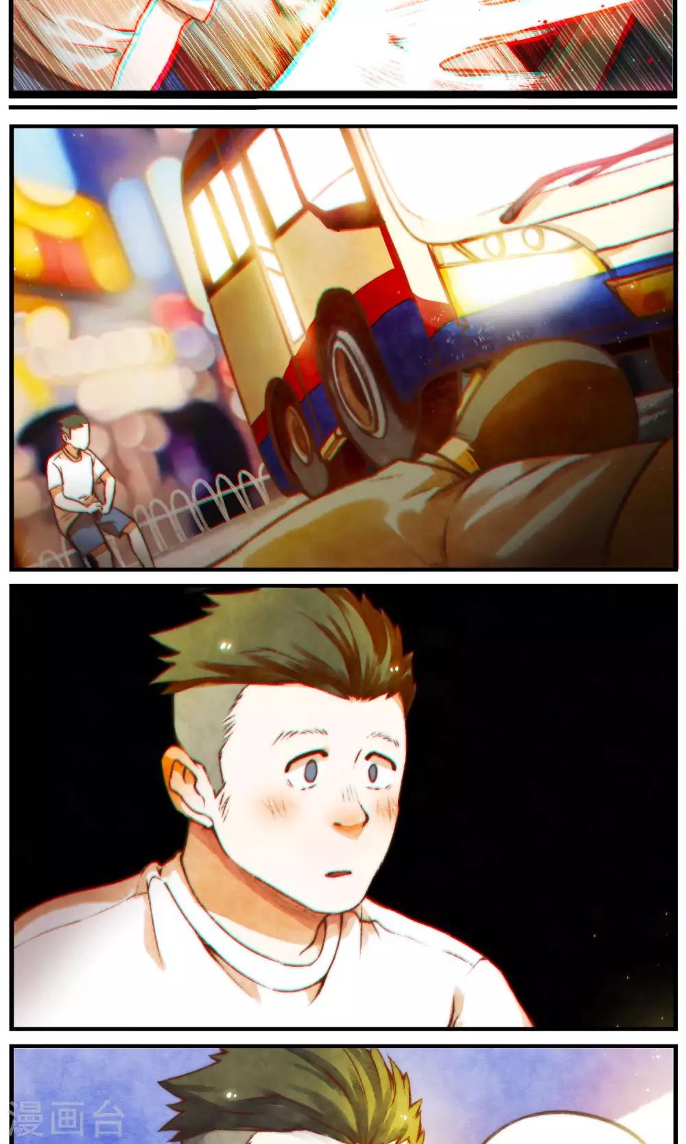 第56话 两段故事-第59话