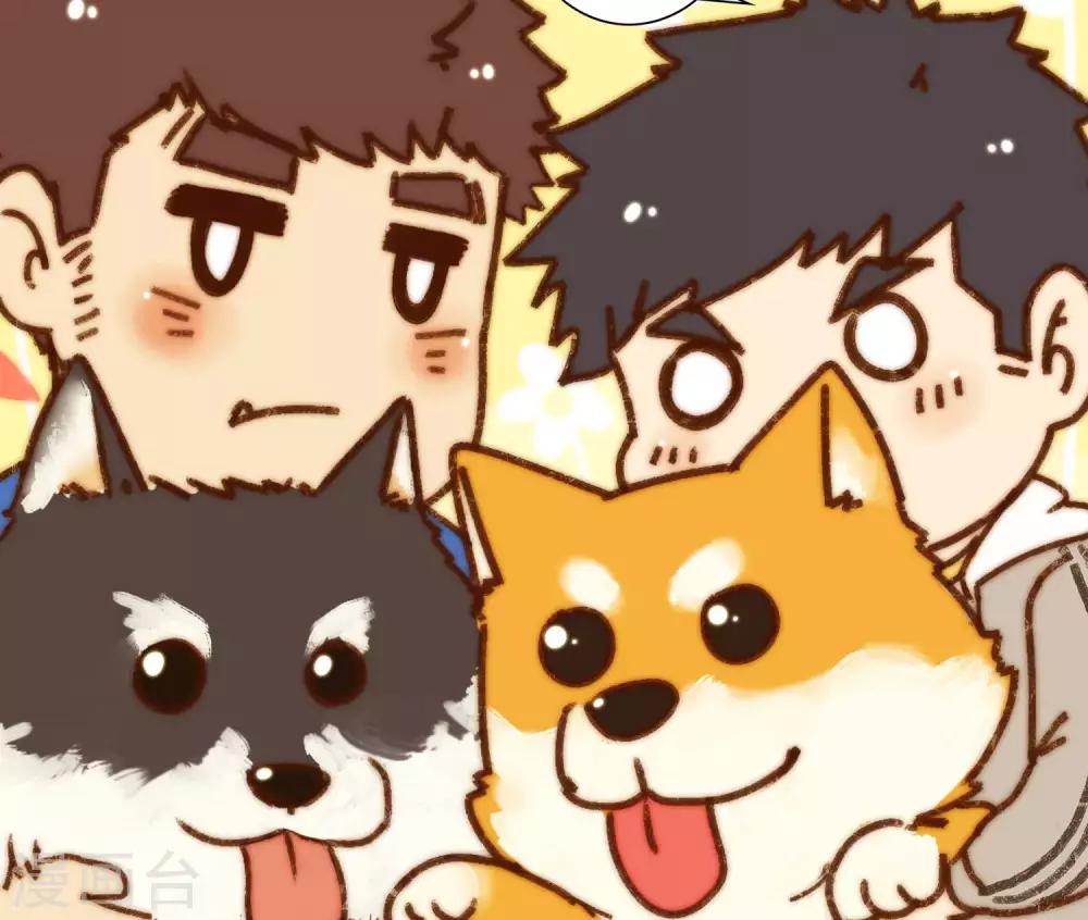 第58话 烦恼-第61话