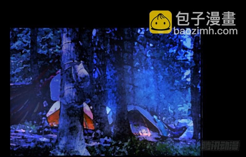 你体会过绝望吗(1/2)-第1话